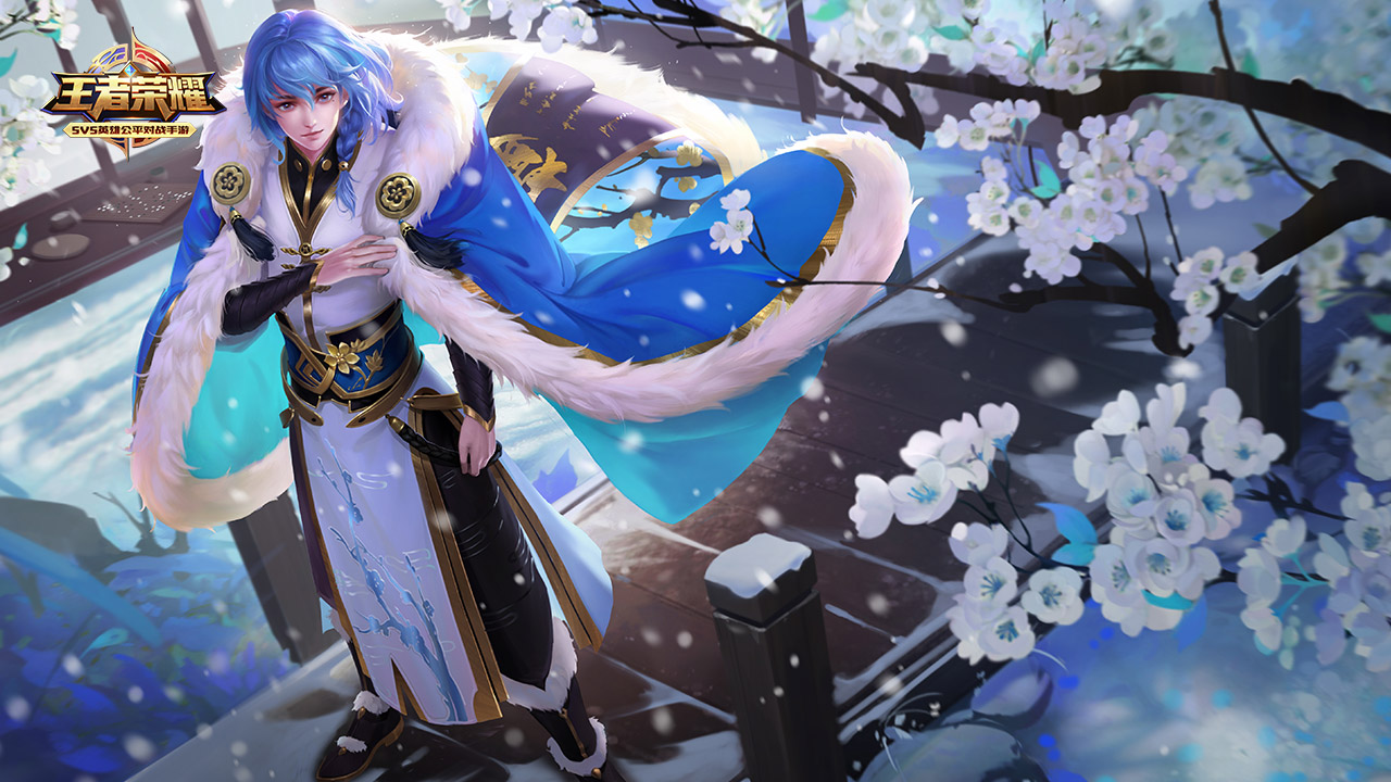 同时