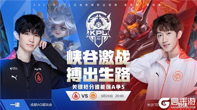 故事在全球
