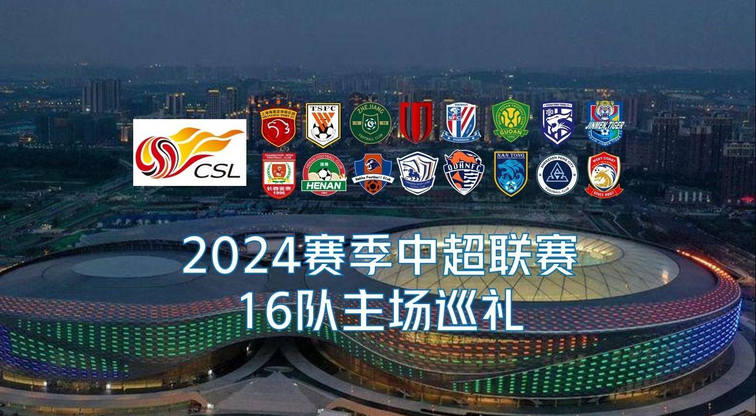 耳曼将在法