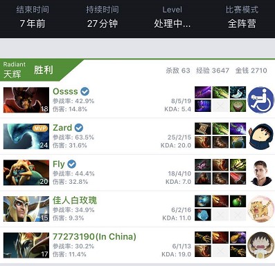 是因为它能