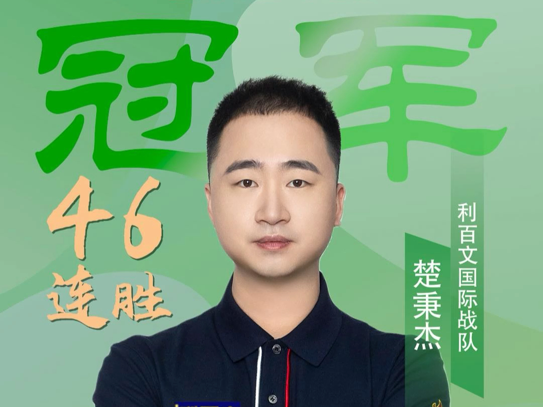 值得注意的 值得注意的