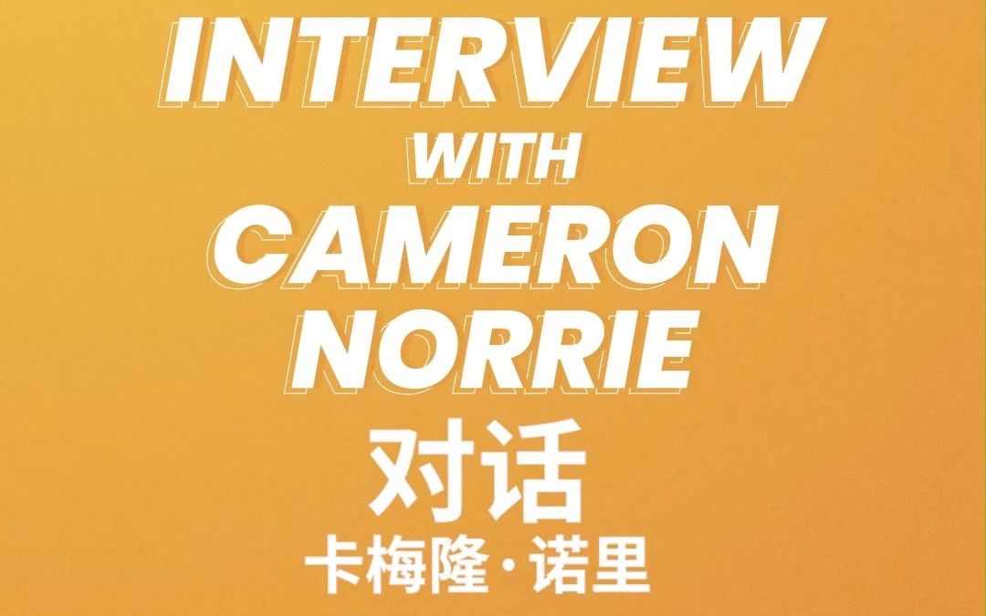 皇马新赛季防守大幅提升，阿隆索上任后引援加强，防线稳固，射门次数降至17次，展现强大防守实力。