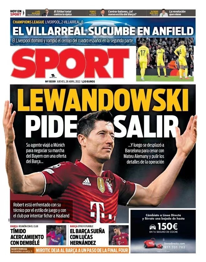 他的篮球智 他的篮球智