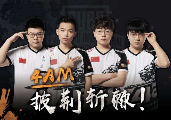 长传和分球 长传和分球