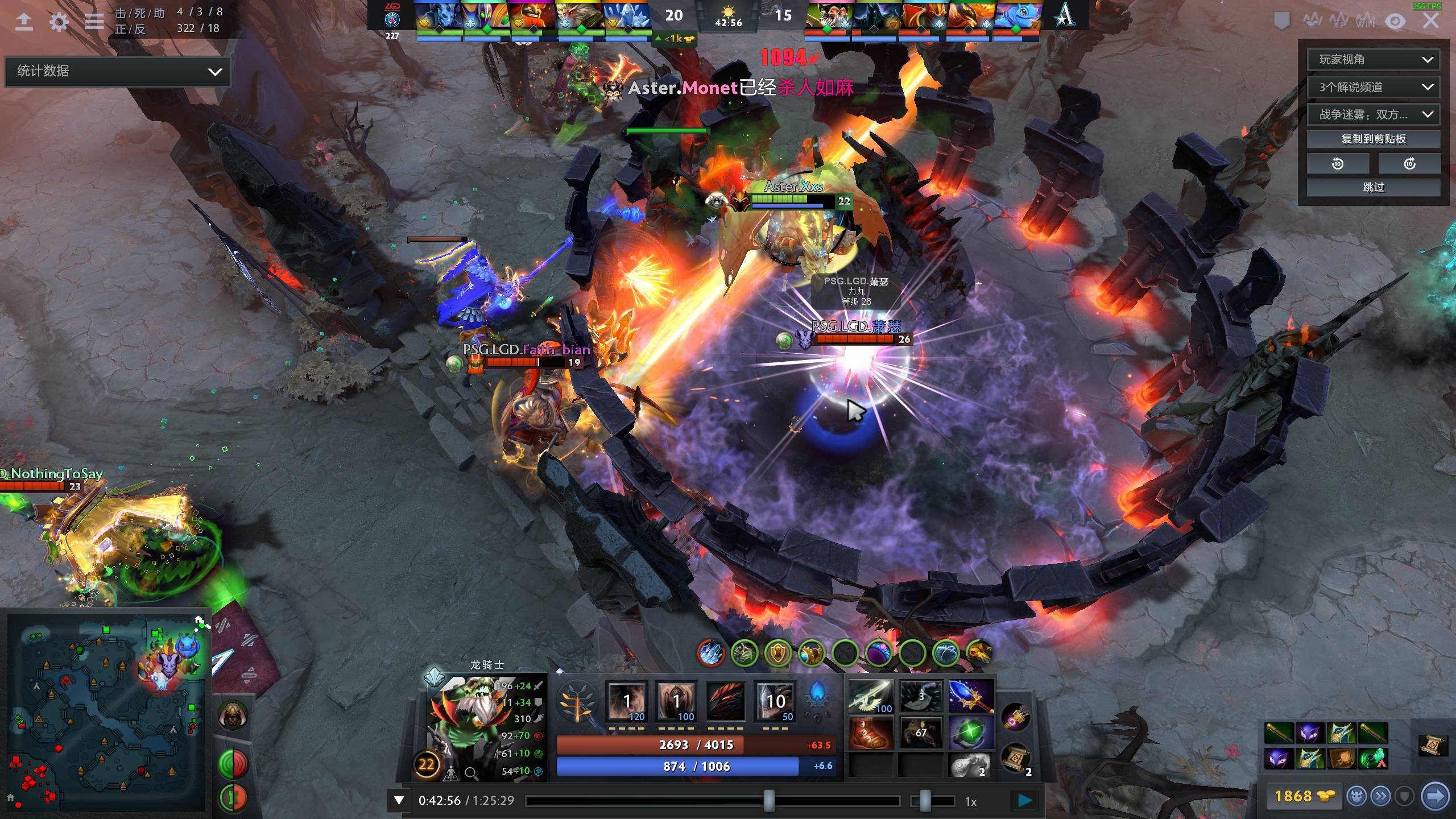 值往往在数 值往往在数