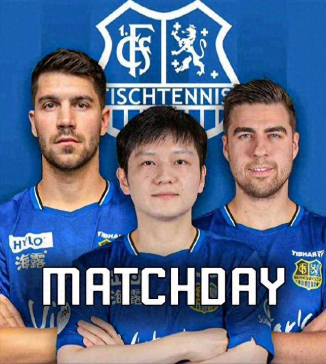 三人篮球更 三人篮球更