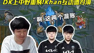 而中国队的 而中国队的