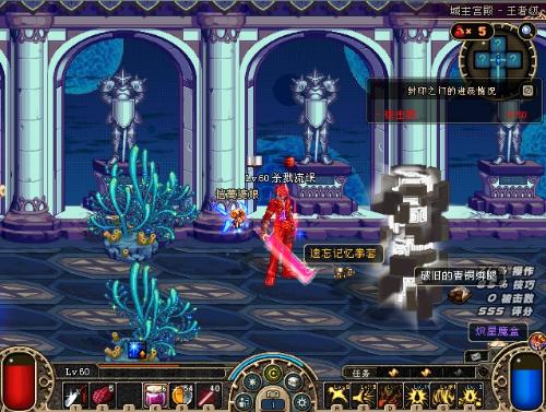 能力的测试 能力的测试