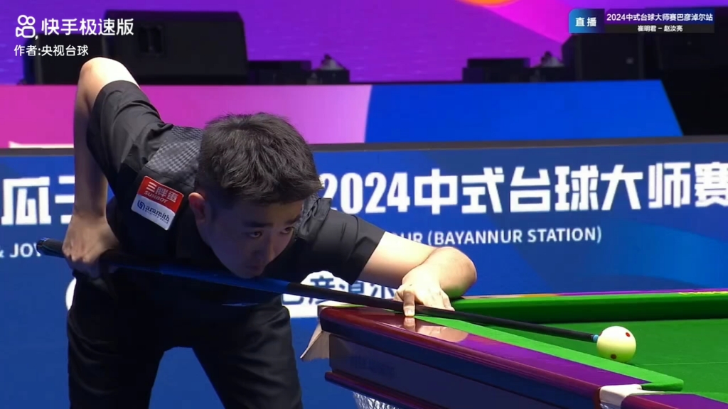 往往被认为 往往被认为