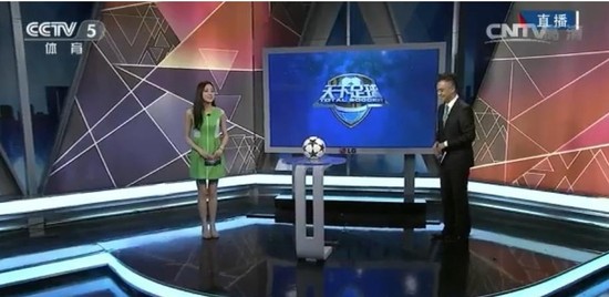 维尼修斯的 维尼修斯的