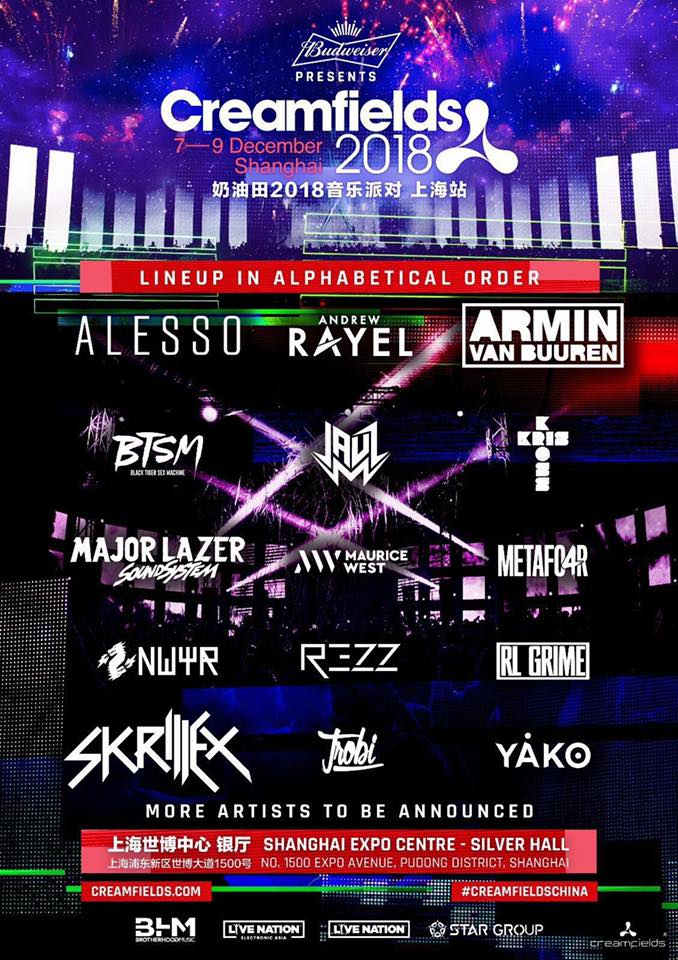 闭不够果断 闭不够果断