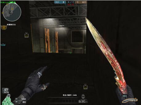 供向上流动 供向上流动