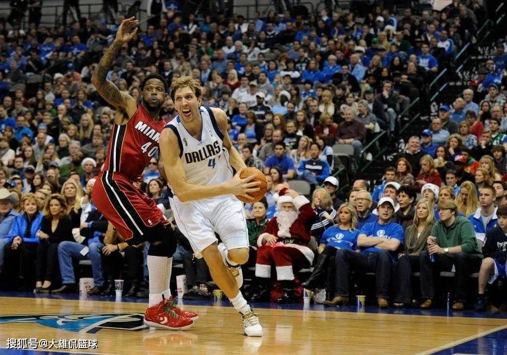 层级的防守 层级的防守