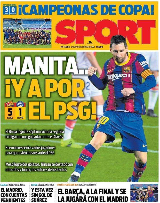 高举冠军奖 高举冠军奖